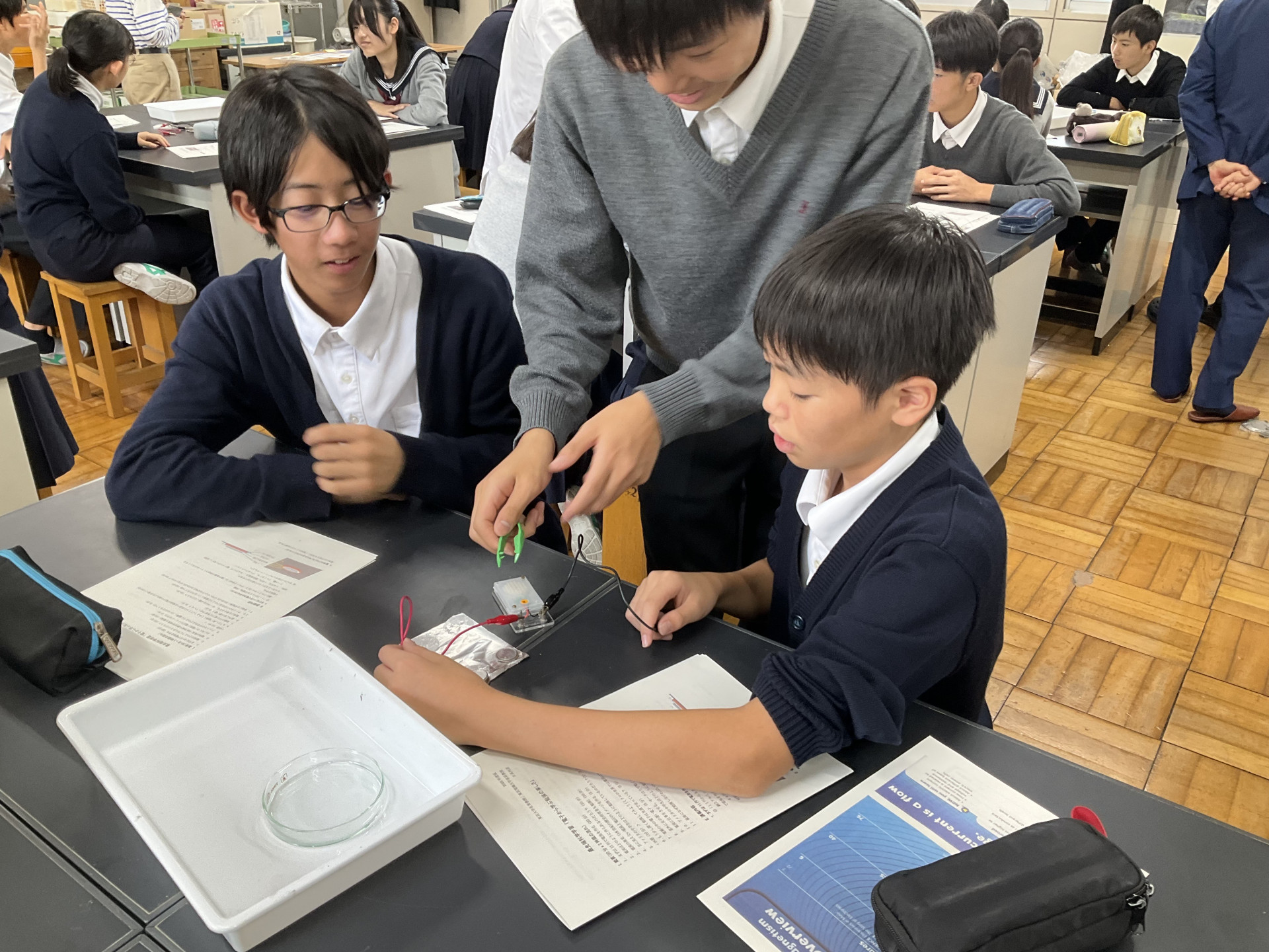 20251020 東京大学出前授業2